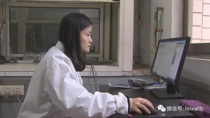 usdt全球娱乐城集团,长沙杀虫剂,长沙光气衍生物,长沙氨基酸保护剂,长沙锂离子电池材料